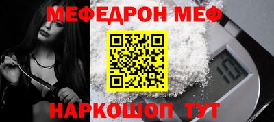 МДПВ Бугуруслан