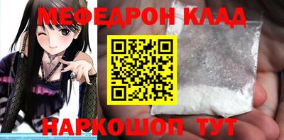 МДПВ Бугуруслан