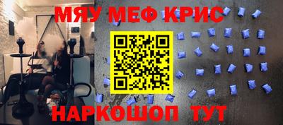 марки lsd Будённовск