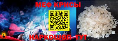 марки lsd Будённовск