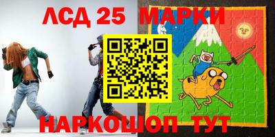 мефедрон Бузулук