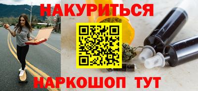 не бодяженный Добрянка