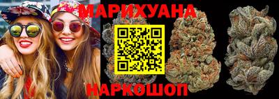 марки lsd Будённовск
