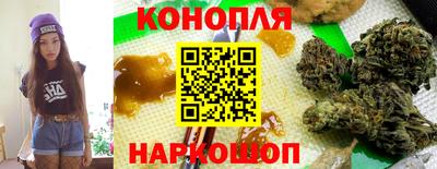 марки lsd Будённовск