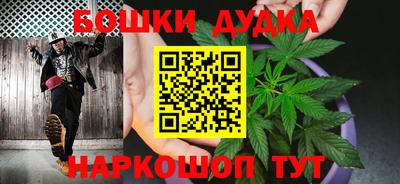 МДПВ Бугуруслан