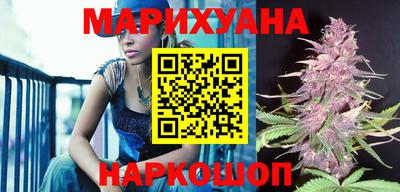 мефедрон Бузулук