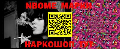 МДПВ Бугуруслан