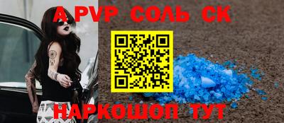 МДПВ Бугуруслан