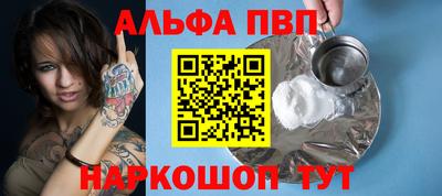 МДПВ Бугуруслан