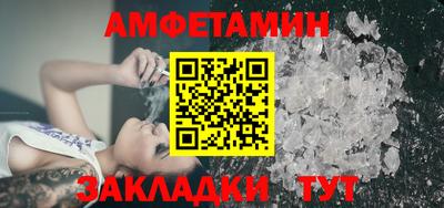 марки lsd Будённовск
