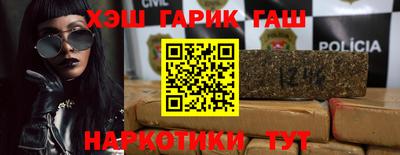 марки lsd Будённовск