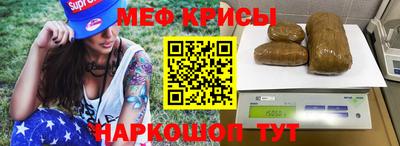 МДПВ Бугуруслан