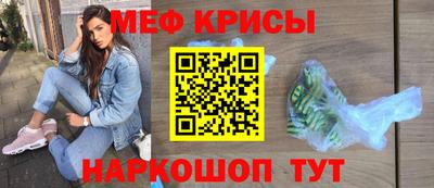 марки lsd Будённовск