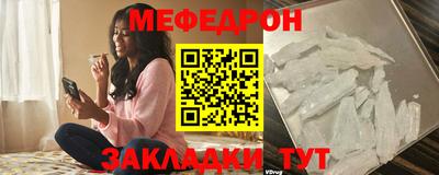 МДПВ Бугуруслан