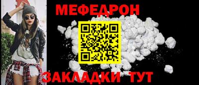 МДПВ Бугуруслан
